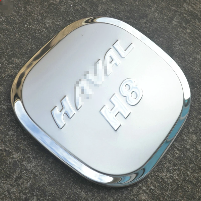 Free shipping stainless steel fuel tank cap for HAVAL H8 2015,Car-styling dedicated fule tank protective trim film stickers
Free shipping stainless steel fuel tank cap for HAVAL H8 2015,Car-styling dedicated fule tank protective trim film stickers