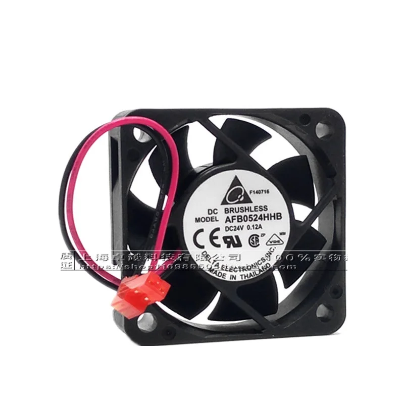 New Original Frequency Converter Fan AFB0524HHB DC24V 0.12A Double Ball Axial Fan
New Original Frequency Converter Fan AFB0524HHB DC24V 0.12A Double Ball Axial Fan