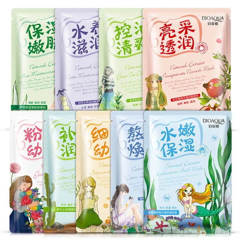 9 Style Useful Facial Skin Care Face Mask Plant Ingredient Moisturizing Whiting Oil-control Korea Cosmetics
9 Style Useful Facial Skin Care Face Mask Plant Ingredient Moisturizing Whiting Oil-control Korea Cosmetics