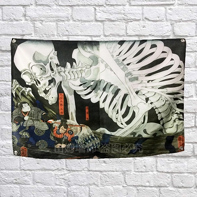 Japan Kanagawa Ukiyo-e Beer Poster Banners Bar Cafe Hotel Theme Wall Decor Hanging Art Waterproof Cloth Polyester Fabric Flags
Japan Kanagawa Ukiyo-e Beer Poster Banners Bar Cafe Hotel Theme Wall Decor Hanging Art Waterproof Cloth Polyester Fabric Flags