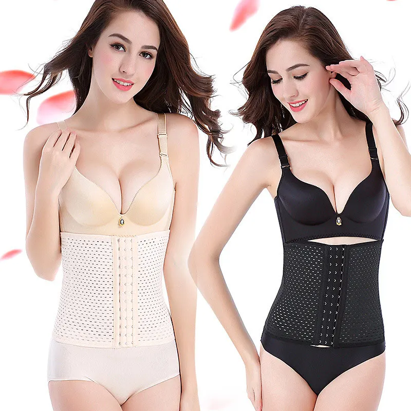 

Abdominal belt female corset waistband fat burning body no trace strap slimming clothing thin belly shaping corset