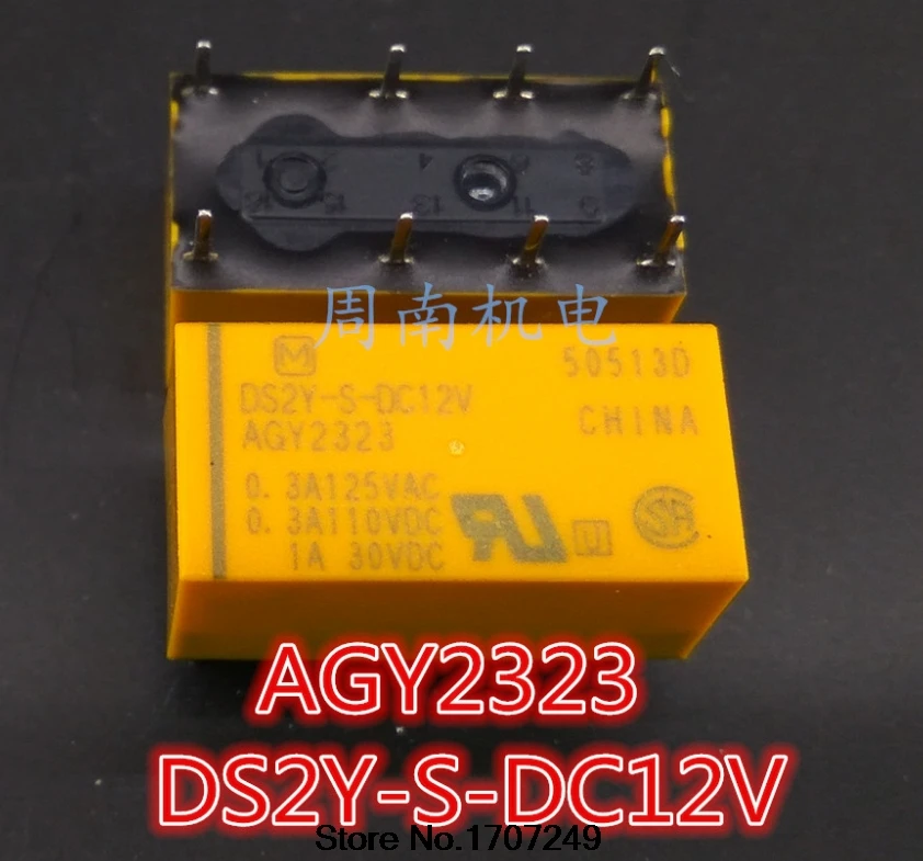 Бесплатная доставка 100% новое оригинальное реле 10 шт./лот DS2Y-S-DC12V DS2Y-S-12V AGY2323 1A
Бесплатная доставка 100% новое оригинальное реле 10 шт./лот DS2Y-S-DC12V DS2Y-S-12V AGY2323 1A