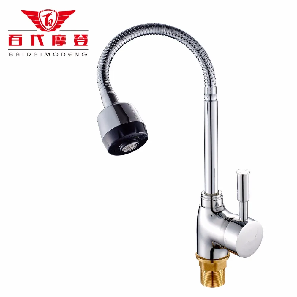 BaiDaiMoDeng Kitchen Faucet New Solid Brass Kitchen Mixer Cold and Hot Kitchen Tap Single Hole Water Tap Adjustable Shower Head
BaiDaiMoDeng Kitchen Faucet New Solid Brass Kitchen Mixer Cold and Hot Kitchen Tap Single Hole Water Tap Adjustable Shower Head