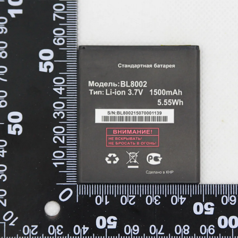 10pcs/lot BL8002 1500mAh 3.7V 7.4Wh High Quality Li-ion Battery Replacement for FLY IQ4490I Battery BL 8002 Phone Battery
10pcs/lot BL8002 1500mAh 3.7V 7.4Wh High Quality Li-ion Battery Replacement for FLY IQ4490I Battery BL 8002 Phone Battery