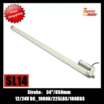 Free shipping to 34inch/850mm stroke electric linear actuator with 1000N/ 225LBS force 12v/24v linear actuator motor
Free shipping to 34inch/850mm stroke electric linear actuator with 1000N/ 225LBS force 12v/24v linear actuator motor