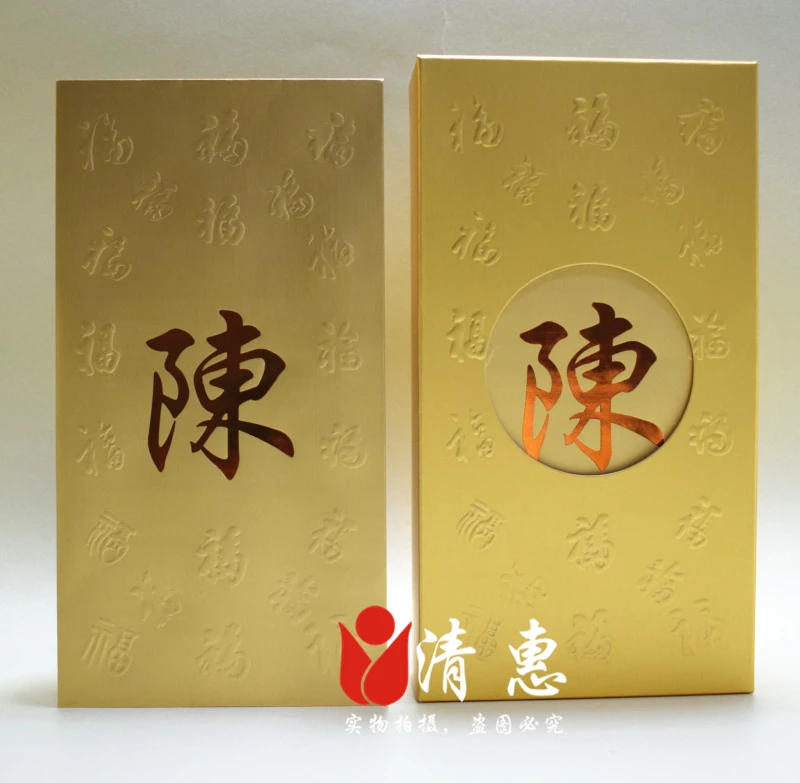 Free shipping 50pcs/1lot red packets customized golden envelopes Chinese family last name gold packet Chinese New Year gifts
Free shipping 50pcs/1lot red packets customized golden envelopes Chinese family last name gold packet Chinese New Year gifts