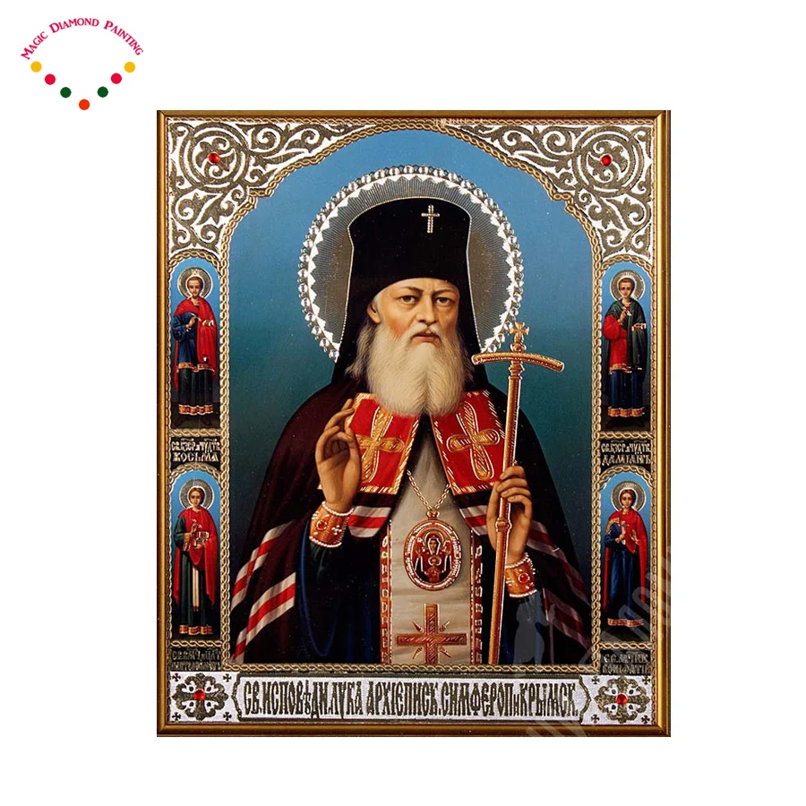 5D Picture Rhinestones Diamond Embroidery Religion DIY Diamond Painting Pattern Mosaic Icon Beads Embroidery Kit home decoration
5D Picture Rhinestones Diamond Embroidery Religion DIY Diamond Painting Pattern Mosaic Icon Beads Embroidery Kit home decoration