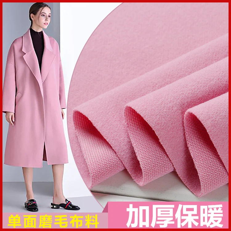SMTA Patchwork Fabrics By The Meter Clothing Patchwork Accessories Cotton Fabric The Cloth Single Cashmere 50*150CM Other Fabric
SMTA Patchwork Fabrics By The Meter Clothing Patchwork Accessories Cotton Fabric The Cloth Single Cashmere 50*150CM Other Fabric