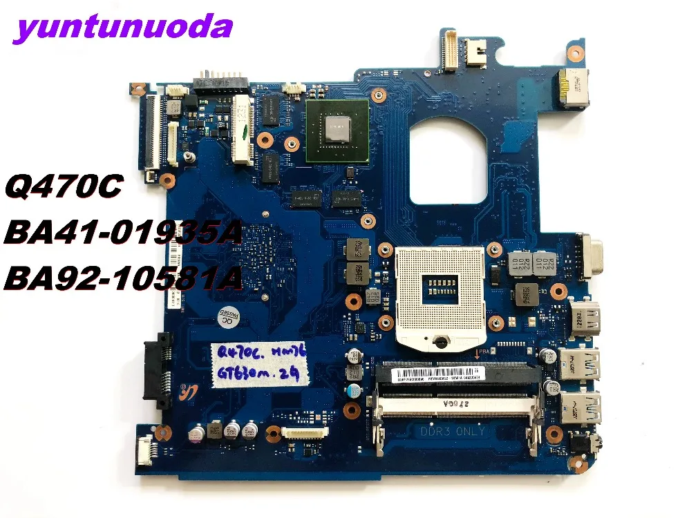 Оригинальная материнская плата для ноутбука samsung Q470C BA41-01935A BA92 10581A, протестирована, хорошая Бесплатная доставка
Оригинальная материнская плата для ноутбука samsung Q470C BA41-01935A BA92 10581A, протестирована, хорошая Бесплатная доставка