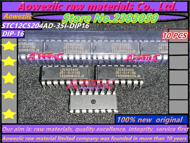 Aoweziic, новинка 100%, оригинальная фотовспышка STC12C5204AD, фотовспышка DIP-16
Aoweziic, новинка 100%, оригинальная фотовспышка STC12C5204AD, фотовспышка DIP-16