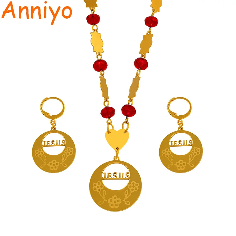 Anniyo Jesus Jewelry Sets Pendant Earrings and Colour Beads Necklaces for Women Trendy Religious Jewellery Gifts #039821S
Anniyo Jesus Jewelry Sets Pendant Earrings and Colour Beads Necklaces for Women Trendy Religious Jewellery Gifts #039821S