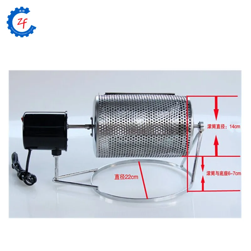 Coffee beans roaster stainless steel nut baking machine for peanut, nut fruit, sunflower seeds roasting machine
Coffee beans roaster stainless steel nut baking machine for peanut, nut fruit, sunflower seeds roasting machine