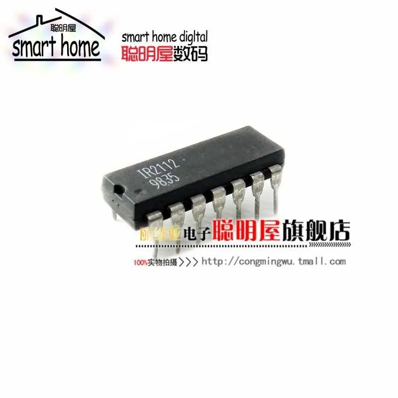 Module Free shipping IR2112PBF brand new authentic DIP14 power management drive IR2112
Module Free shipping IR2112PBF brand new authentic DIP14 power management drive IR2112