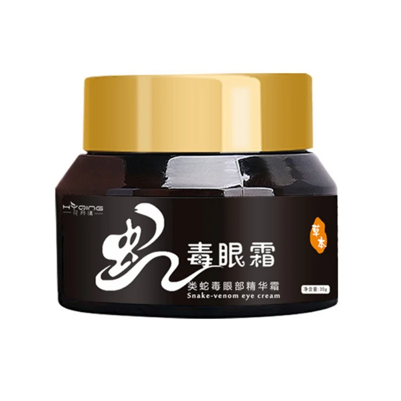 Snake Posion Firming eye cream for nourishing tightening eye care anti cerne,anti dark circles,ageless eye cream,eye wrinkle
Snake Posion Firming eye cream for nourishing tightening eye care anti cerne,anti dark circles,ageless eye cream,eye wrinkle