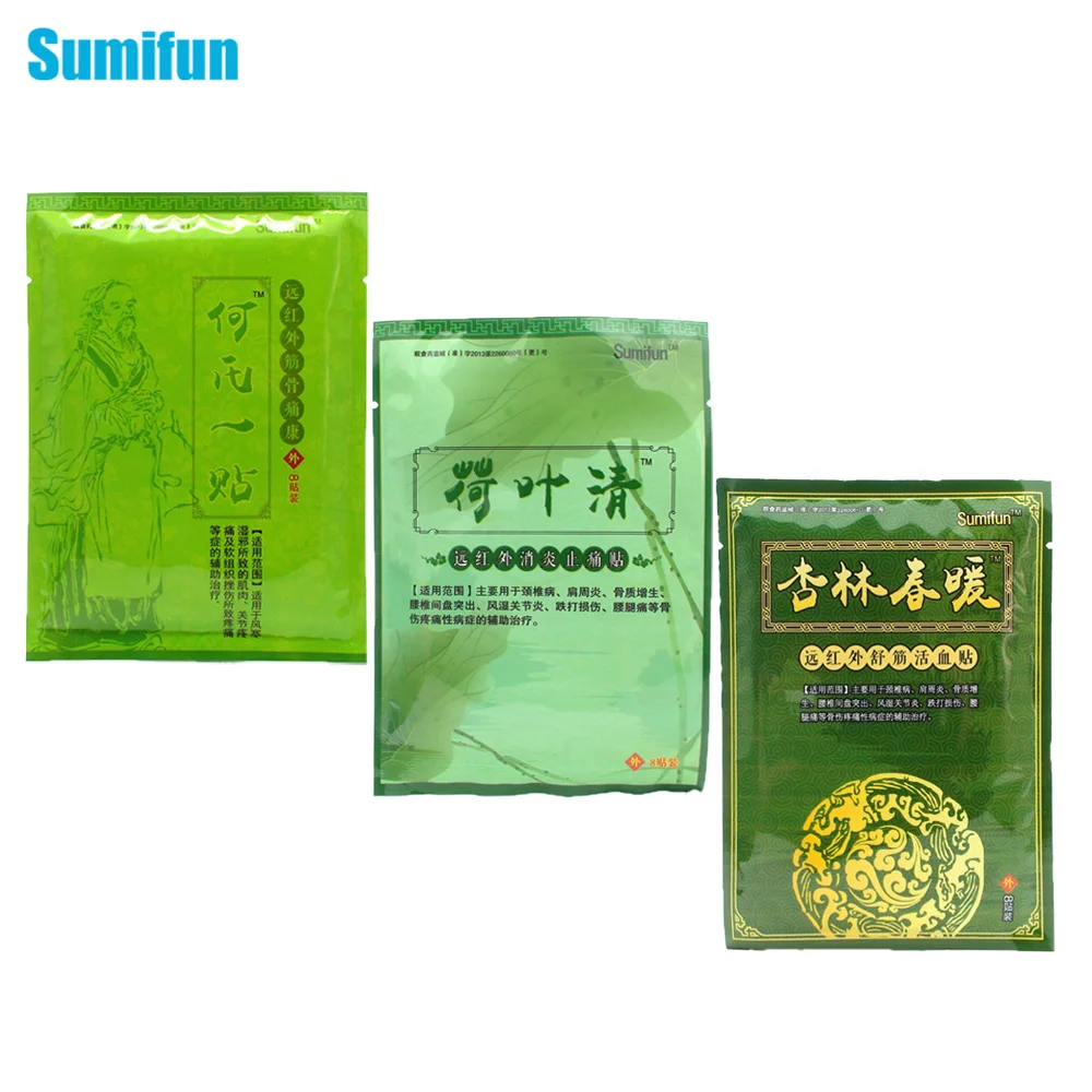 Sumifun 24 шт китайский медицинский пластырь 100% оригинал задняя Шея мышцы плеча артрит боли патчи D0128
Sumifun 24 шт китайский медицинский пластырь 100% оригинал задняя Шея мышцы плеча артрит боли патчи D0128