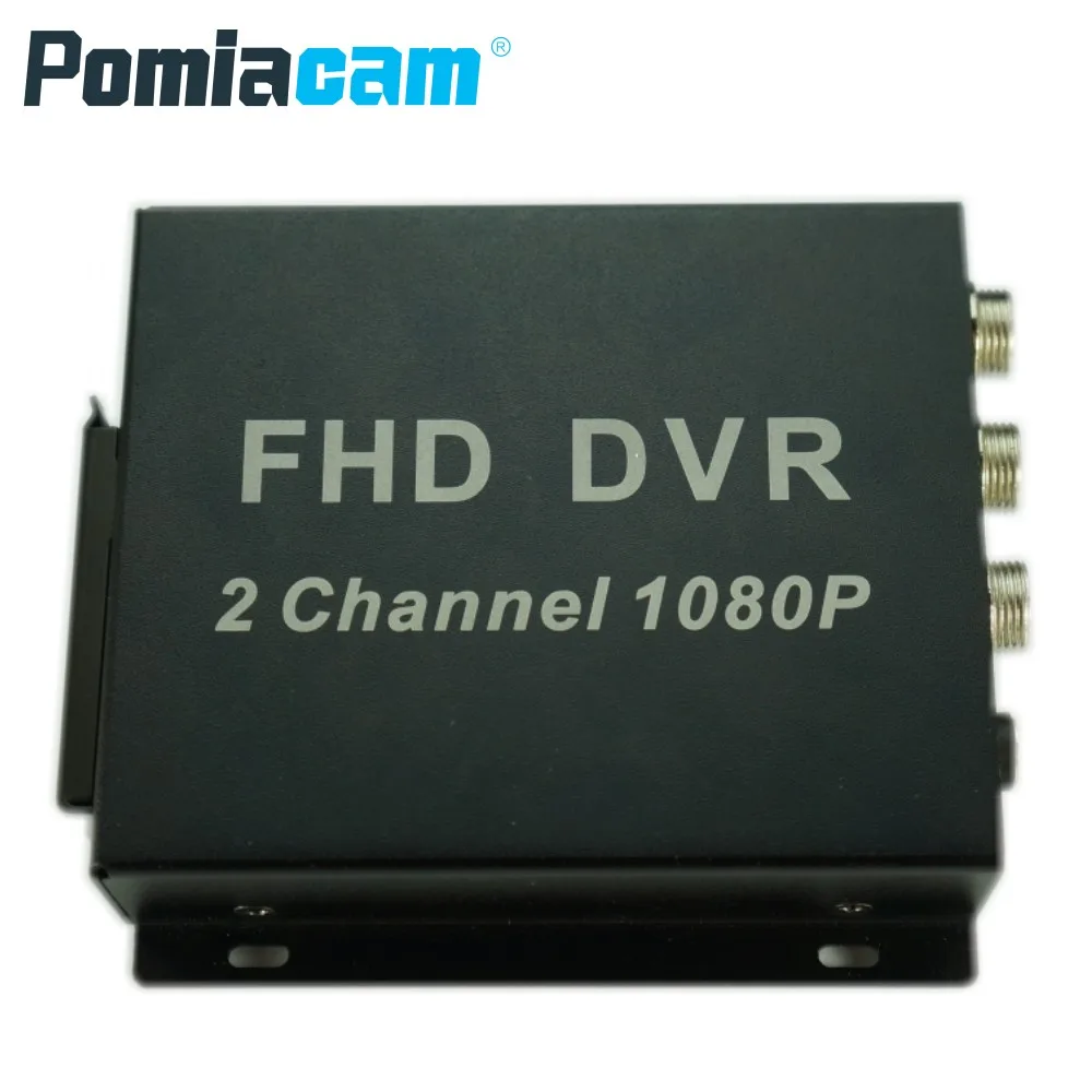 Wholesale 10pcs/lot 2ch 1080P FHD MDVR Mini Vehicle Car DVR support Max.128GB SD card H.264 2 channel Mini AHD DVR
Wholesale 10pcs/lot 2ch 1080P FHD MDVR Mini Vehicle Car DVR support Max.128GB SD card H.264 2 channel Mini AHD DVR