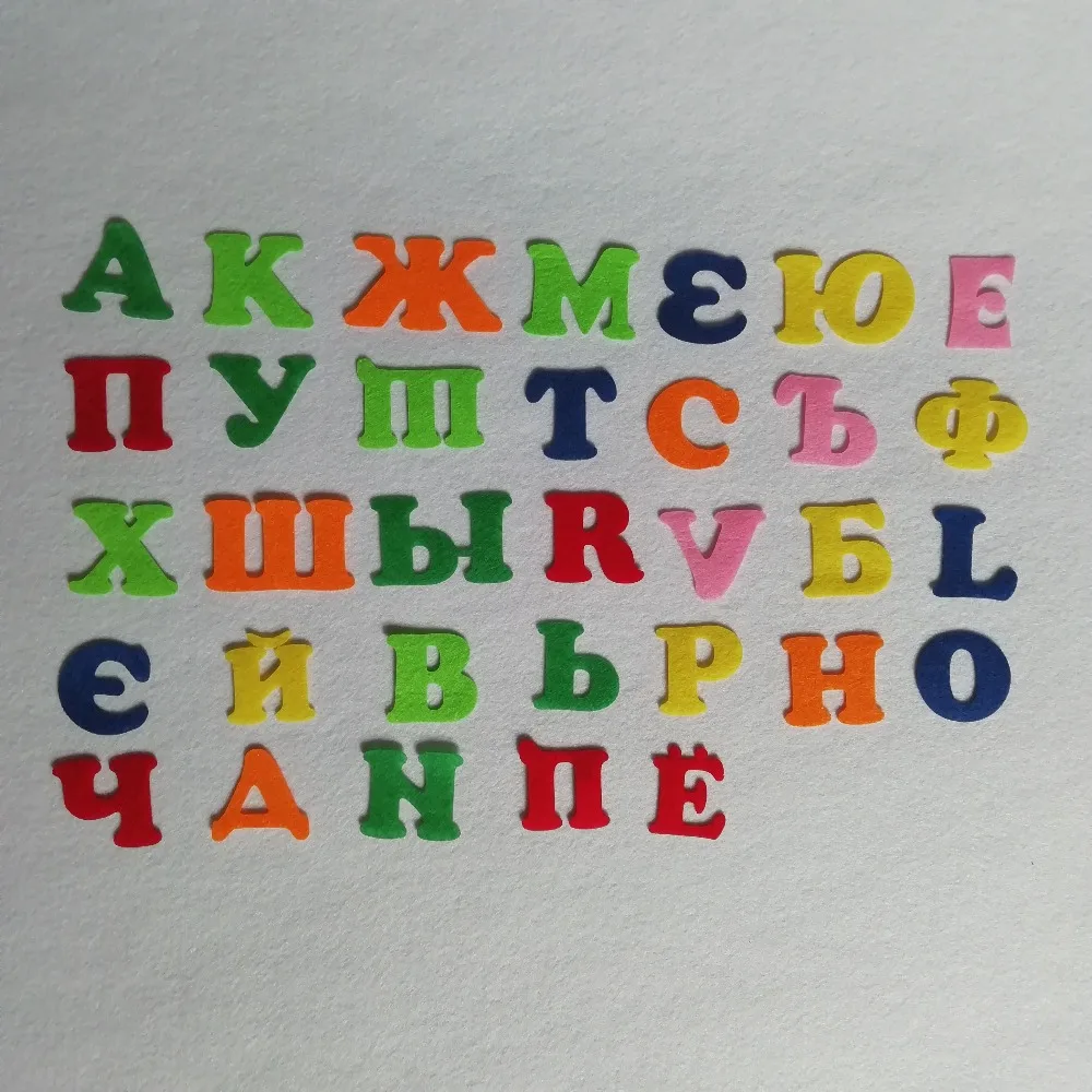 Детский фетр с буквами русского алфавита «сделай сам», 33 буквы «сделай сам» вечерние украшения детских комнат
Детский фетр с буквами русского алфавита «сделай сам», 33 буквы «сделай сам» вечерние украшения детских комнат