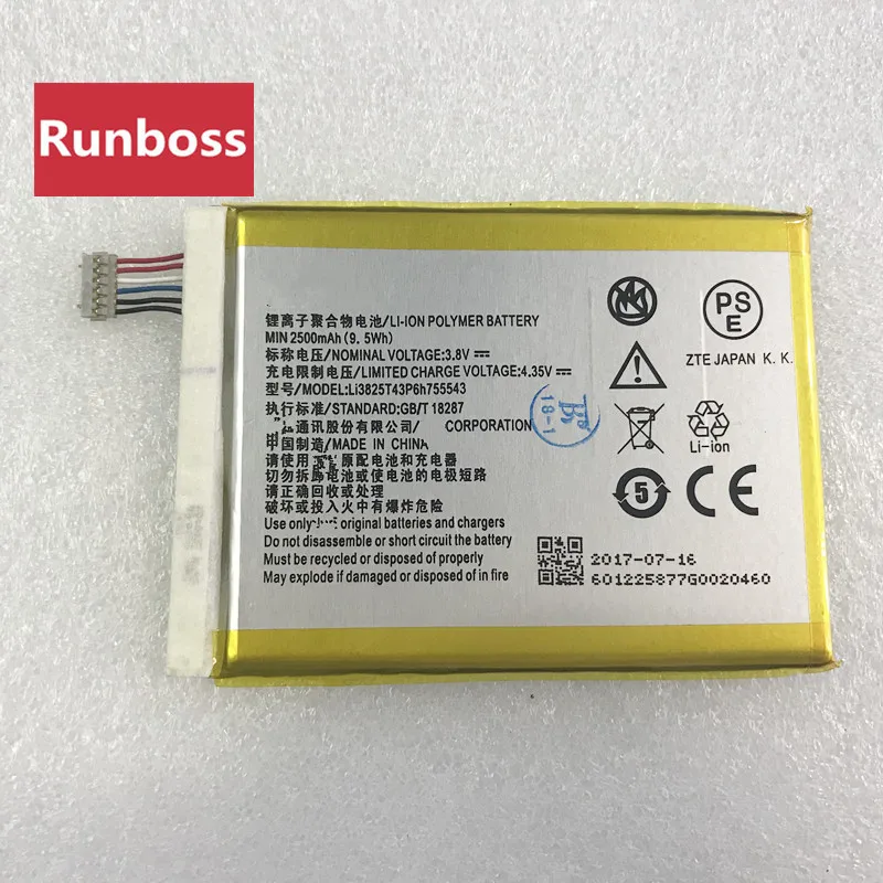 2500mAh LI3825T43P6H755543 для ZTE Q705U Grand S II S2 S221 S251 для Telstra T84/Hard Max LTE аккумулятор
2500mAh LI3825T43P6H755543 для ZTE Q705U Grand S II S2 S221 S251 для Telstra T84/Hard Max LTE аккумулятор