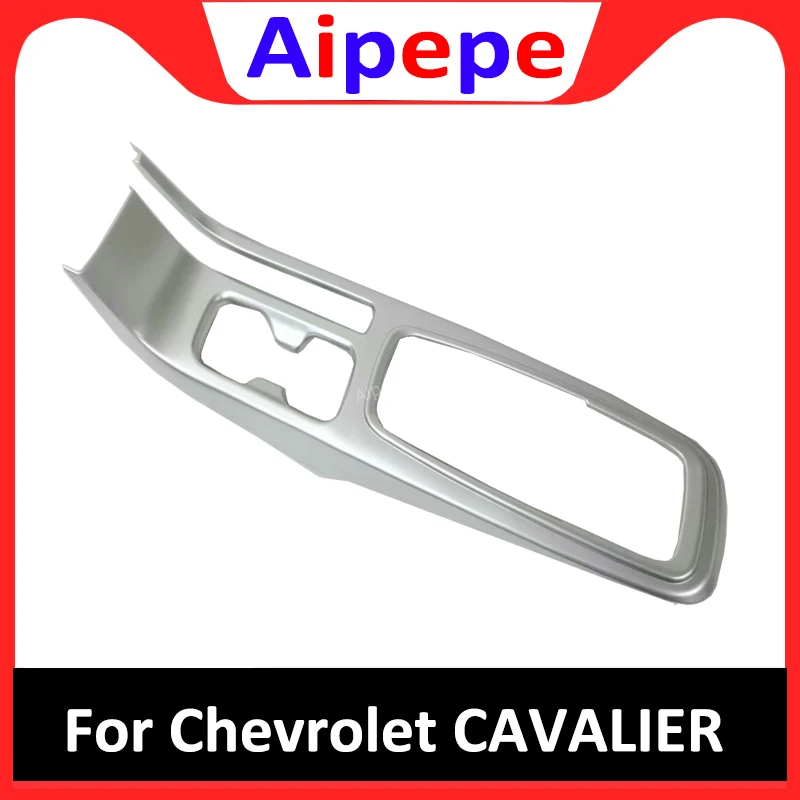 For Chevrolet Cavalier 2018 2019 ABS Front Center Console Water Cup Holder Cover Surround Frame Protector Trim Car Accessories
For Chevrolet Cavalier 2018 2019 ABS Front Center Console Water Cup Holder Cover Surround Frame Protector Trim Car Accessories
