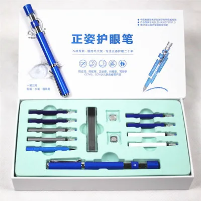 Creative Eye-protection 3 In 1 Multifunction Pen Smart Ballpoint Pen Mechanical Pencil For School
Creative Eye-protection 3 In 1 Multifunction Pen Smart Ballpoint Pen Mechanical Pencil For School