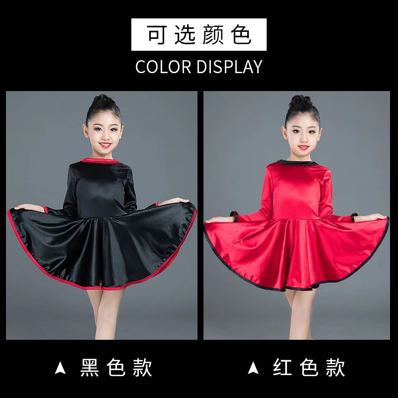 Girls Ballroom Latin Dancing Dress Party Outfits Salsa Dance Wear Costumes Children Performance Modern Stage Wear DQS1718
Girls Ballroom Latin Dancing Dress Party Outfits Salsa Dance Wear Costumes Children Performance Modern Stage Wear DQS1718