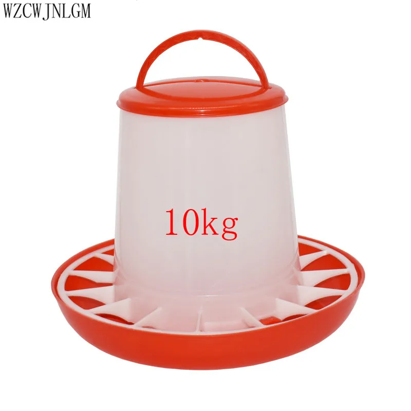 2 sets of 10kg chicken feed barrel birds poultry diet tools drinking water cages pigeon feeders poultry supplies
2 sets of 10kg chicken feed barrel birds poultry diet tools drinking water cages pigeon feeders poultry supplies