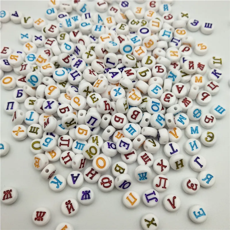 200pcs/lot 6/7mm Hot White colorful Russian Alphabet Beads Acrylic Letter Beads for Charms DIY Jewelry Making Accessories
200pcs/lot 6/7mm Hot White colorful Russian Alphabet Beads Acrylic Letter Beads for Charms DIY Jewelry Making Accessories