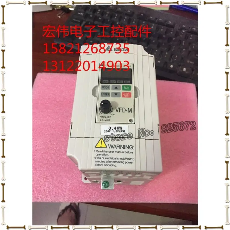 9 в новый инвертор Delta M VFD004M21A 230 кВт в протестировал съемку в виде обертывания.
9 в новый инвертор Delta M VFD004M21A 230 кВт в протестировал съемку в виде обертывания.