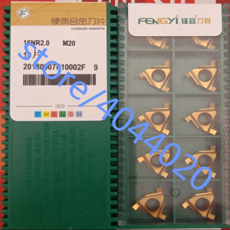 Circlip Grooving inserts 16IRN180 1.8mm Spring grooved blade Internal Grooving carbide inserts Threaded shank universal grooving
Circlip Grooving inserts 16IRN180 1.8mm Spring grooved blade Internal Grooving carbide inserts Threaded shank universal grooving