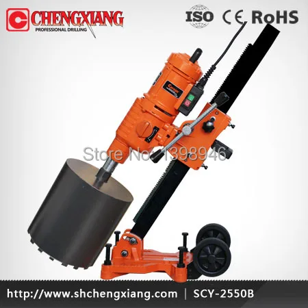 Cayken SCY 2550B 255 мм алмазного сверлильный станок полный буровой установки|core drilling