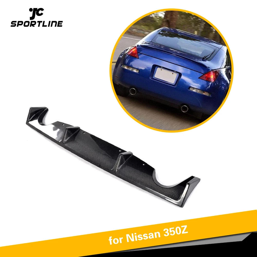 Carbon Fiber Car Rear Bumper Lip Diffuser for Nissan 350Z Coupe And Convertible 2 Door 2003 2004 2005 2006
Carbon Fiber Car Rear Bumper Lip Diffuser for Nissan 350Z Coupe And Convertible 2 Door 2003 2004 2005 2006