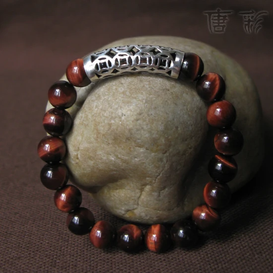Handmade Tiger Eye 925 silver Beaded Bracelet Good Luck Jewelry Bracelet Feng Shui Lucky Bracelet jewelry gift
Handmade Tiger Eye 925 silver Beaded Bracelet Good Luck Jewelry Bracelet Feng Shui Lucky Bracelet jewelry gift