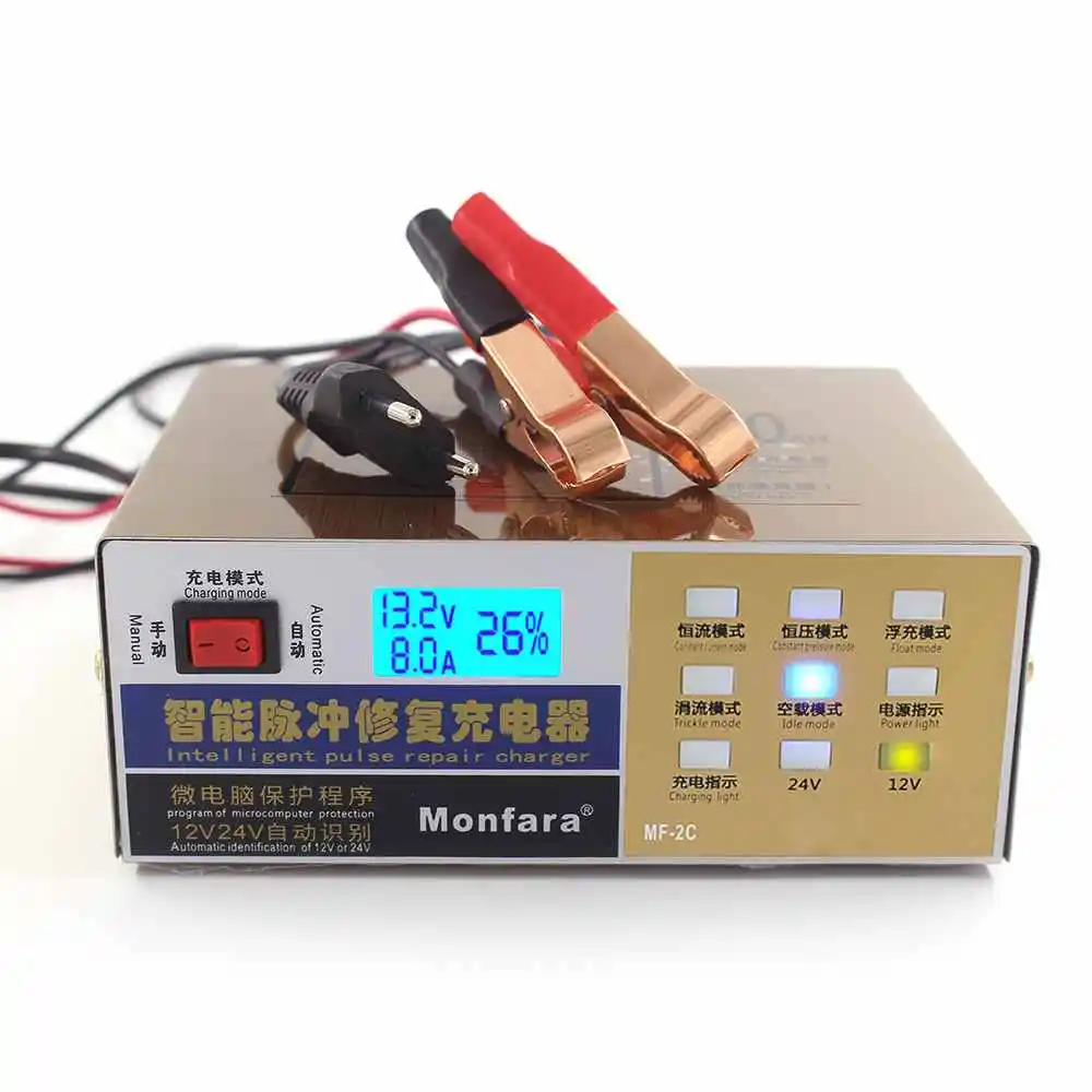 110 V / 220V EU Battery Charger Fully Automatic Intelligent Electric Car Repair Type Pulse Battery Charger 12 V / 24 V 100AH
110 V / 220V EU Battery Charger Fully Automatic Intelligent Electric Car Repair Type Pulse Battery Charger 12 V / 24 V 100AH