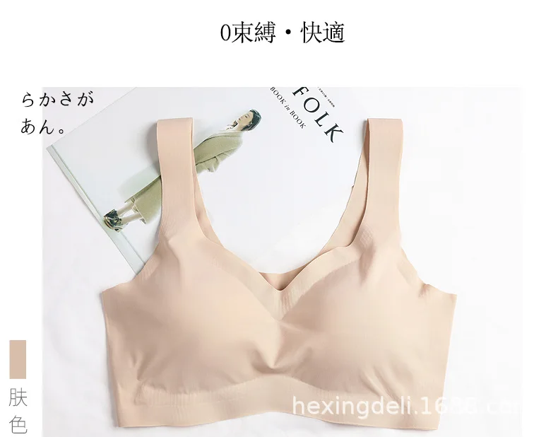 Professional Quick Dry Padded Shockproof Gym Fitness Bra Comfy Wire Free Running Sport Underwear Top High Elasticity Brassiere
Professional Quick Dry Padded Shockproof Gym Fitness Bra Comfy Wire Free Running Sport Underwear Top High Elasticity Brassiere