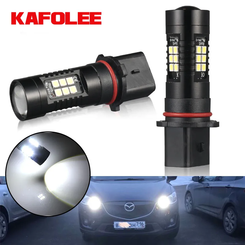 Светодиодные противотуманные фары KAFOLEE 2x P13W SAMSUNG PSX26W SP13W SH24W 15W для Skoda Yeti 5L 508 для Audi A4 B8 (CA219x2)
Светодиодные противотуманные фары KAFOLEE 2x P13W SAMSUNG PSX26W SP13W SH24W 15W для Skoda Yeti 5L 508 для Audi A4 B8 (CA219x2)