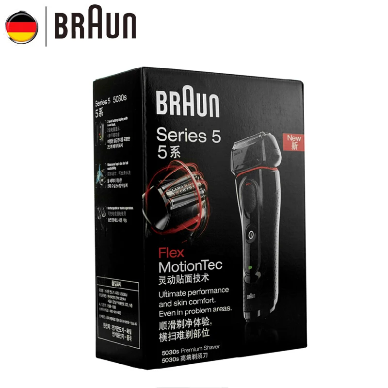 Braun Electric Shavers 5030s Rechargeable Electric Shaver Razor Blades Head Replacement Shaving Safety Razors Refills For Men
Braun Electric Shavers 5030s Rechargeable Electric Shaver Razor Blades Head Replacement Shaving Safety Razors Refills For Men