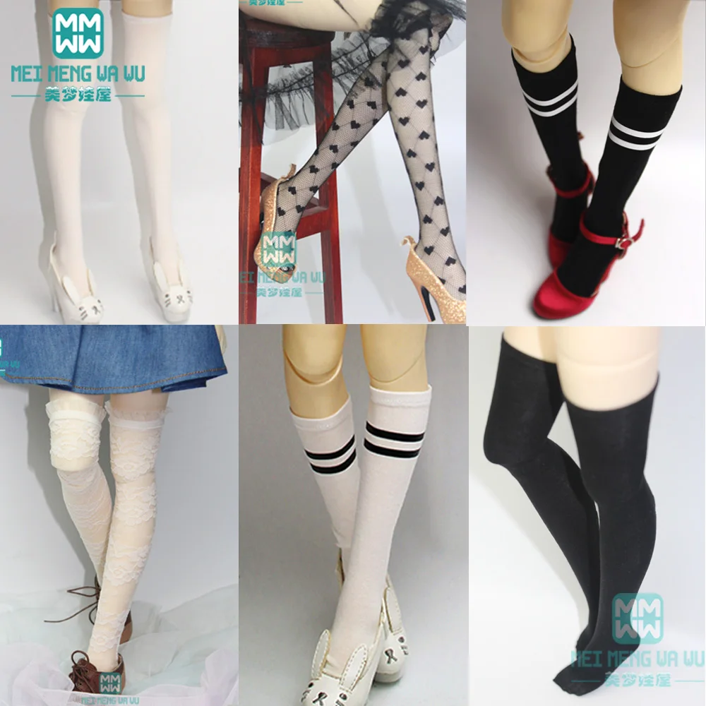 Аксессуары BJD для куклы 1/3 1/4 1/6 BJD SD DD, модные сетчатые носки, персиковые носки с принтом в форме сердца, кружевные носки
Аксессуары BJD для куклы 1/3 1/4 1/6 BJD SD DD, модные сетчатые носки, персиковые носки с принтом в форме сердца, кружевные носки