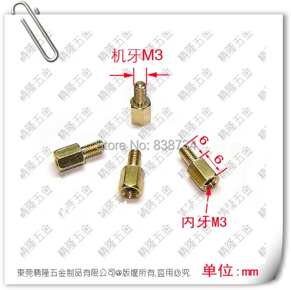 Латунный цилиндр, латунная стойка M3 * 6 + 6, материнская плата компьютера, латунная стойка
Латунный цилиндр, латунная стойка M3 * 6 + 6, материнская плата компьютера, латунная стойка
