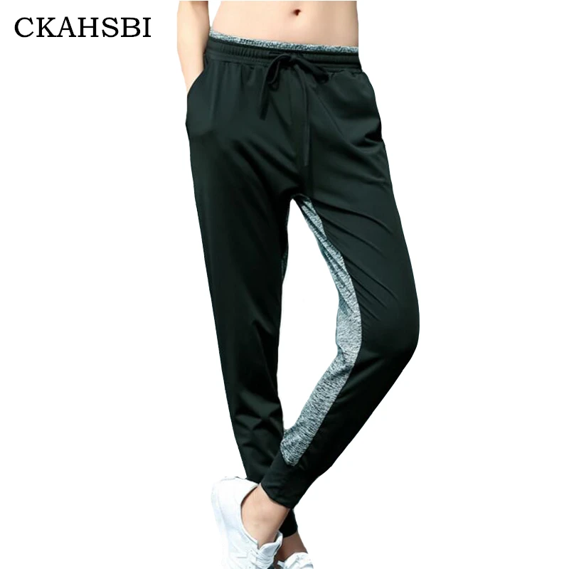 CKAHSBI Women Yoga Pants Super Stretchy Gym Tights Top Middle Waist Sport Leggings Black Gray Patchwork Running Plus Size Pants
CKAHSBI Women Yoga Pants Super Stretchy Gym Tights Top Middle Waist Sport Leggings Black Gray Patchwork Running Plus Size Pants