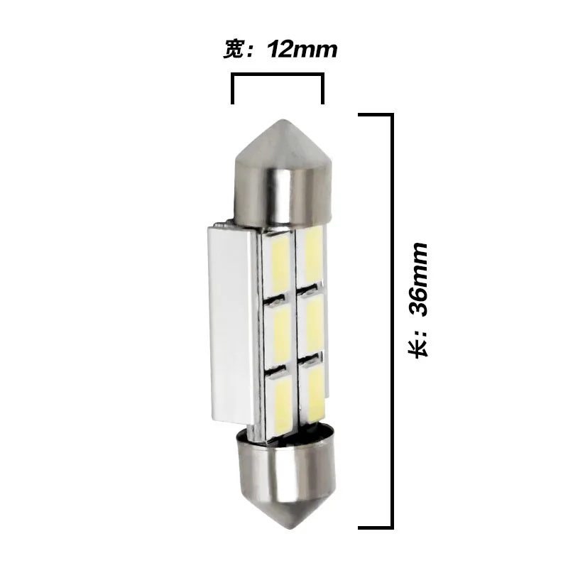 10 шт. 36 мм C5W C10W SV8.5 6 SMD 5630 Светодиодный CANBUS безошибочный автомобильный светильник