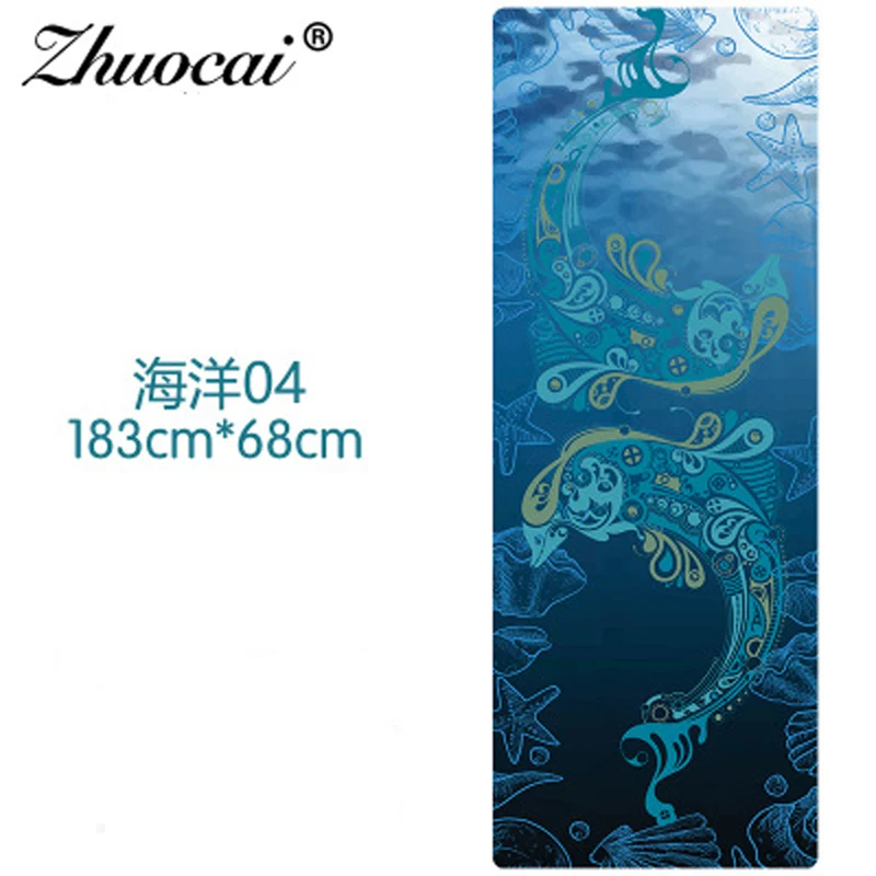 High Quality Non-Slip 183cm*68cm*1.5mm Natural Rubber Tapete Yoga Gym Mat Lose Weight Exercise Mat Fitness Yoga Mat
High Quality Non-Slip 183cm*68cm*1.5mm Natural Rubber Tapete Yoga Gym Mat Lose Weight Exercise Mat Fitness Yoga Mat