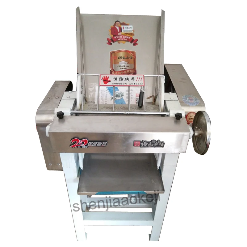 YQ-110 High speed pressing flour machine stainless steel Commercial dough machine Bun machine steamed bread Kneading dough maker
YQ-110 High speed pressing flour machine stainless steel Commercial dough machine Bun machine steamed bread Kneading dough maker