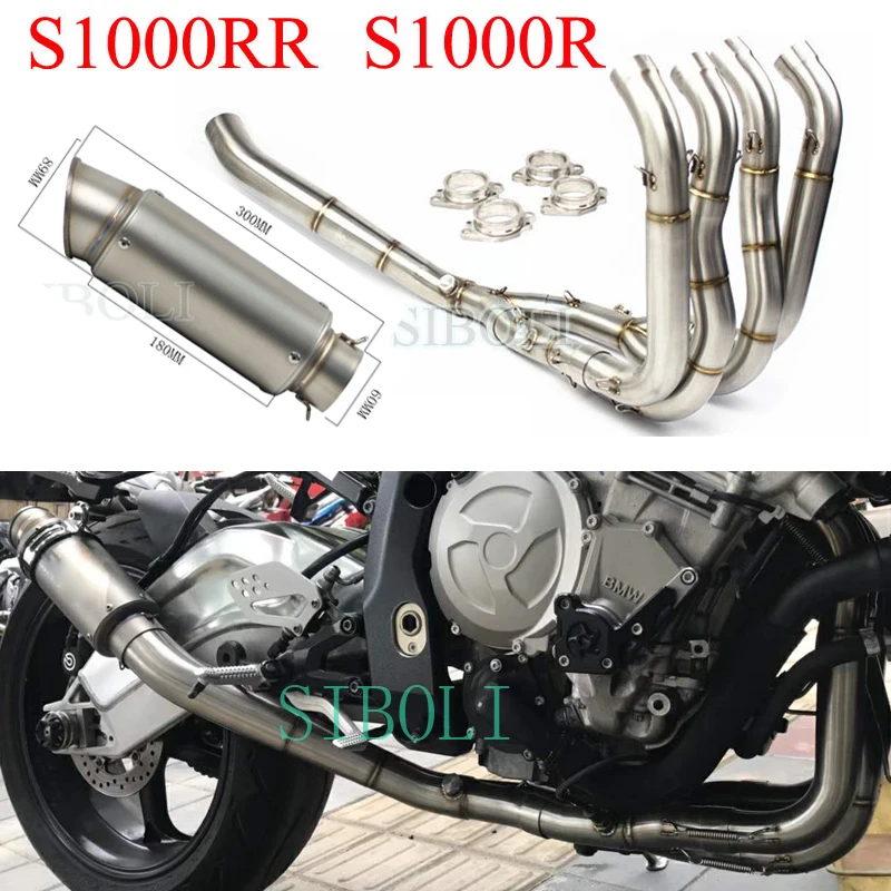 Для BMW S1000RR 2010 11 12 13 14 15 16 17 2018 года мотоциклетная выхлопная полная система с глушителем для S1000R 2015 2016 2017 2018
Для BMW S1000RR 2010 11 12 13 14 15 16 17 2018 года мотоциклетная выхлопная полная система с глушителем для S1000R 2015 2016 2017 2018