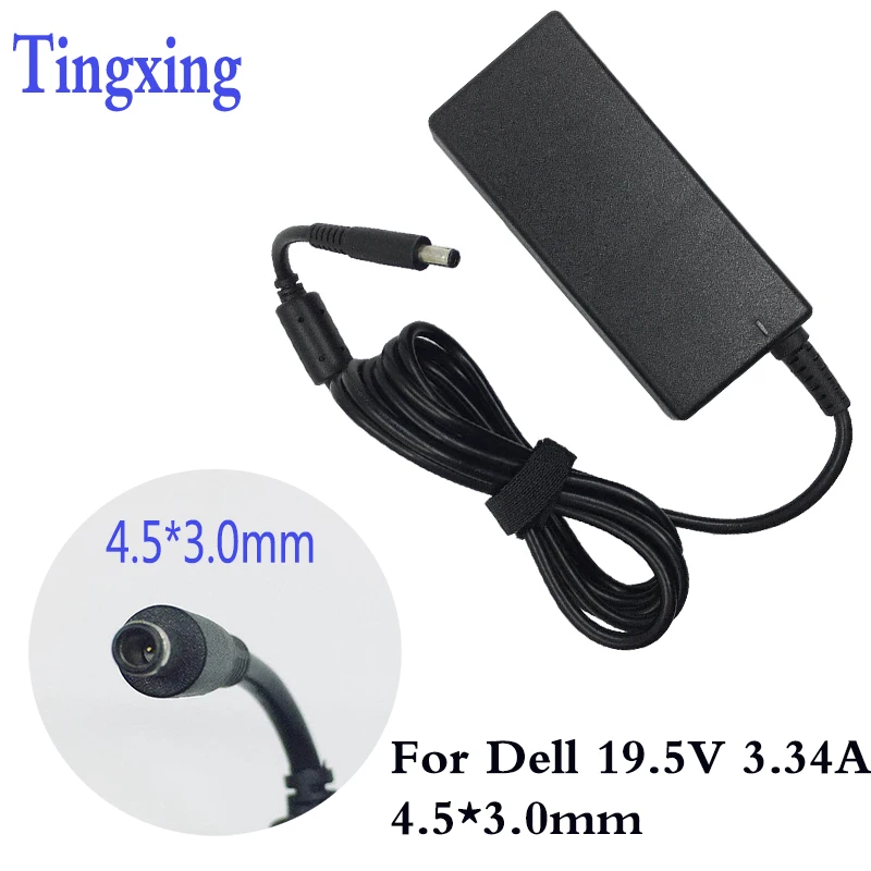 19.5V 3.34A 4.5*3.0mm 65W Laptop AC Power Supply Adapter For dell XPS 18 1810,PA-1650-02D3 LA65NS2-01 43NY4 E6510 E6520 E6530 E
19.5V 3.34A 4.5*3.0mm 65W Laptop AC Power Supply Adapter For dell XPS 18 1810,PA-1650-02D3 LA65NS2-01 43NY4 E6510 E6520 E6530 E