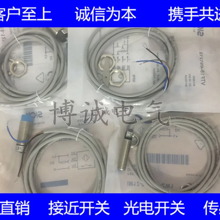 

Spot cylindrical proximity switch IM18-08NNS-ZW1 is guaranteed for one year.