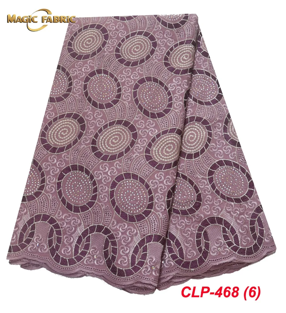 Swiss Voile Lace In Switzerland High Quality Embroidery Design Tulle Lace Fabric 2018 African Swiss Voile Lace Fabric CLP-468
Swiss Voile Lace In Switzerland High Quality Embroidery Design Tulle Lace Fabric 2018 African Swiss Voile Lace Fabric CLP-468