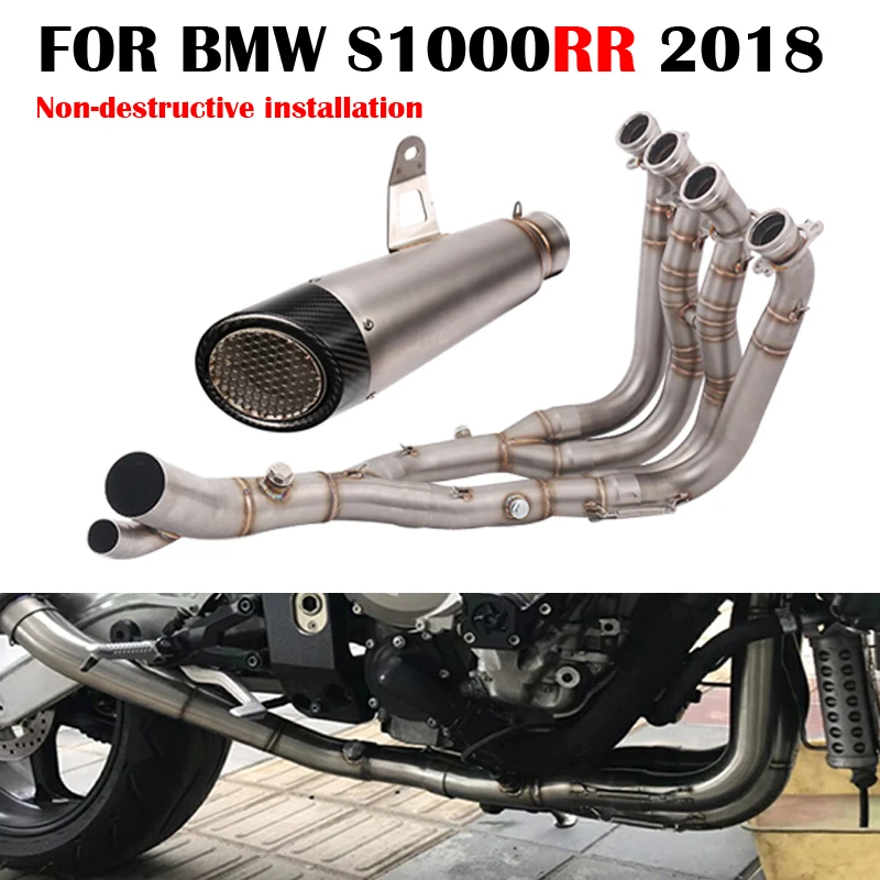 60MM Motorcycle Exhaust Front Connecting Rod Muffler With Stainless Steel Laser Marking Link Pipe Slip On For BMW S1000RR 2018
60MM Motorcycle Exhaust Front Connecting Rod Muffler With Stainless Steel Laser Marking Link Pipe Slip On For BMW S1000RR 2018