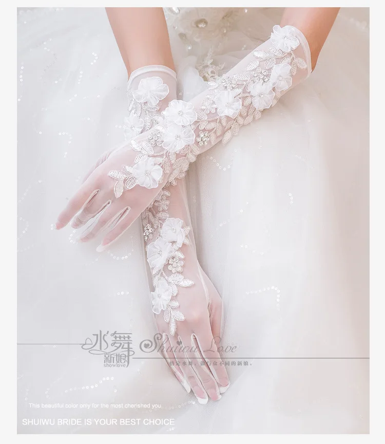 2016 ivory white / black beaded gloves bride married long section of wedding perform rituals accessories | Свадьбы и торжества
