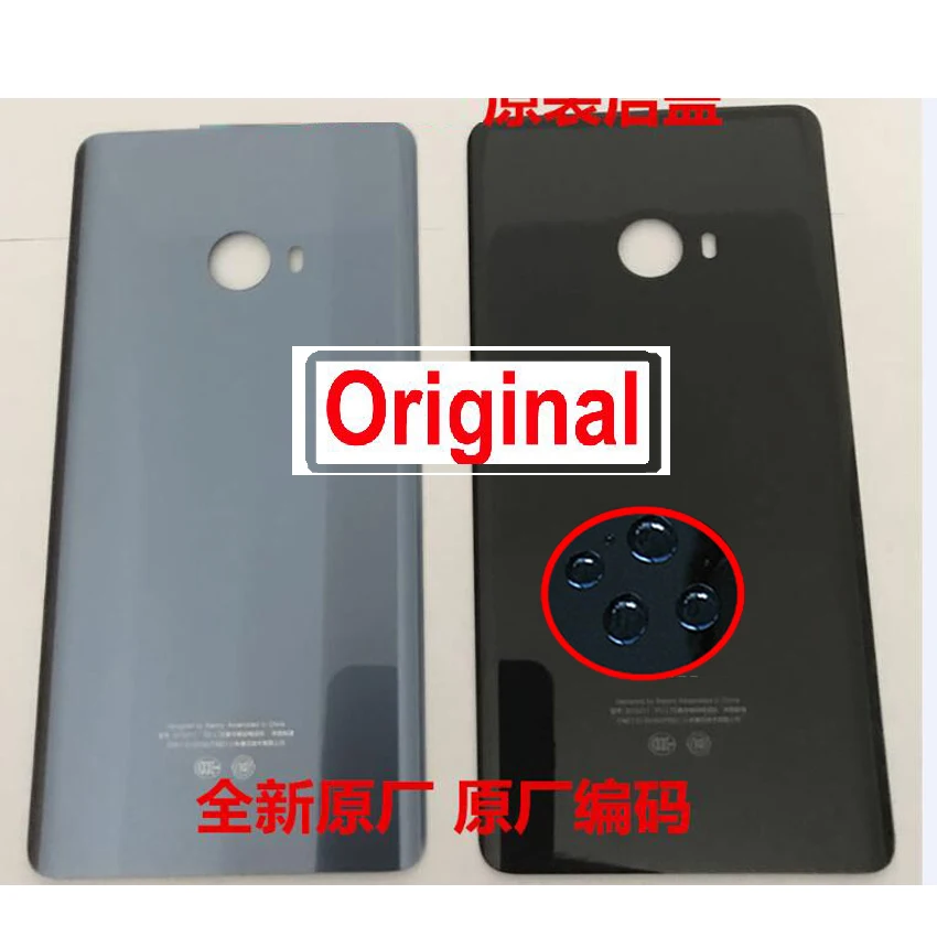 Best Quality NEW Original Glass Back Cover Rear Battery Door Housing For Xiaomi Mi Note 2 With Pre-installed Adhesive Glue
Best Quality NEW Original Glass Back Cover Rear Battery Door Housing For Xiaomi Mi Note 2 With Pre-installed Adhesive Glue