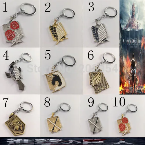 13 styles game Fashion keyring japan anime attack on titan keychain keys movie souvenir memento rings metal Key chain 2017 mens
13 styles game Fashion keyring japan anime attack on titan keychain keys movie souvenir memento rings metal Key chain 2017 mens